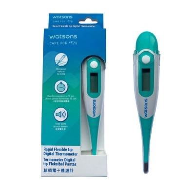 WATSONS W21 Rapid Flexible Tip Digital Thermometer DT-K111B 1s