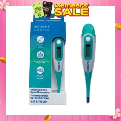 WATSONS W21 Rapid Flexible Tip Digital Thermometer DT-K111B 1s