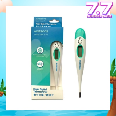 WATSONS W21 Rapid Digital Thermometer DT-K01A 1s