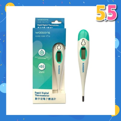 WATSONS W21 Rapid Digital Thermometer DT-K01A 1s