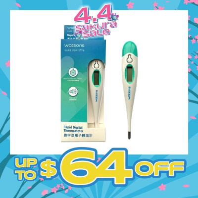 WATSONS - W21 Rapid Digital Thermometer DT-K01A 1s