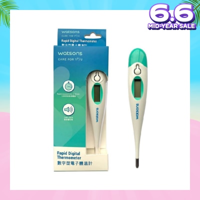 WATSONS W21 Rapid Digital Thermometer DT-K01A 1s