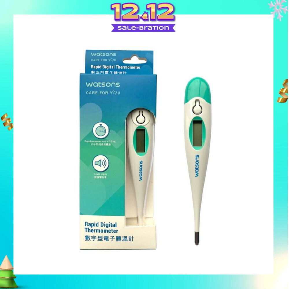 W21 Rapid Digital Thermometer DT-K01A 1s