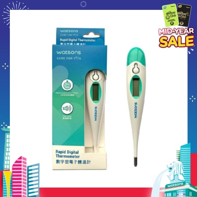 WATSONS W21 Rapid Digital Thermometer DT-K01A 1s