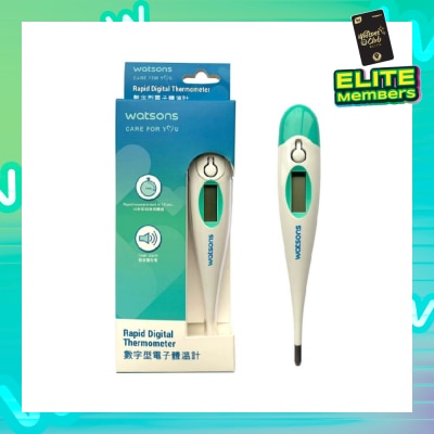 WATSONS W21 Rapid Digital Thermometer DT-K01A 1s