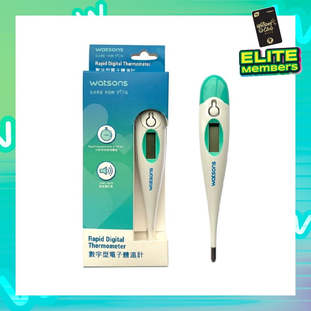 W21 Rapid Digital Thermometer DT-K01A 1s