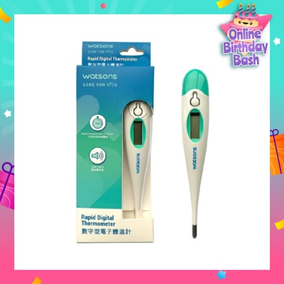 WATSONS W21 Rapid Digital Thermometer DT-K01A 1s