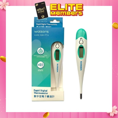 WATSONS W21 Rapid Digital Thermometer DT-K01A 1s