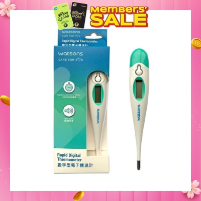 WATSONS W21 Rapid Digital Thermometer DT-K01A 1s