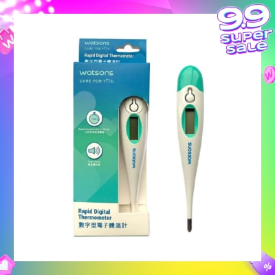 WATSONS W21 Rapid Digital Thermometer DT-K01A 1s