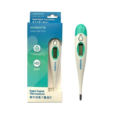 WATSONS W21 Rapid Digital Thermometer DT-K01A 1s