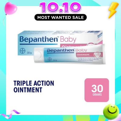 BEPANTHEN Dual Action Nappy Care Ointment 30g image