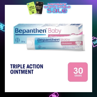 BEPANTHEN Dual Action Nappy Care Ointment 30g (Expiry: Jul`2026)