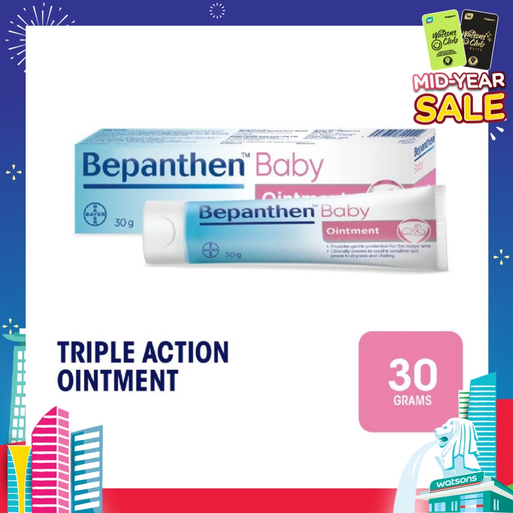 Dual Action Nappy Care Ointment 30g