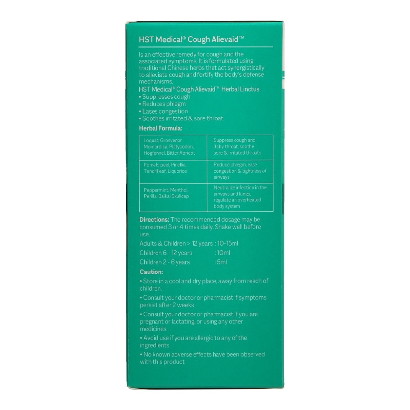 Cough Alievaid for Cough Relief 120ml image