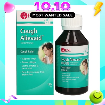 HERITAGE Cough Alievaid for Cough Relief 120ml image