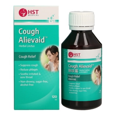 HERITAGE Cough Alievaid for Cough Relief 120ml image