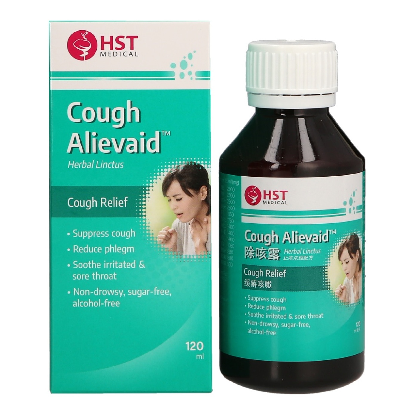 Cough Alievaid for Cough Relief 120ml image