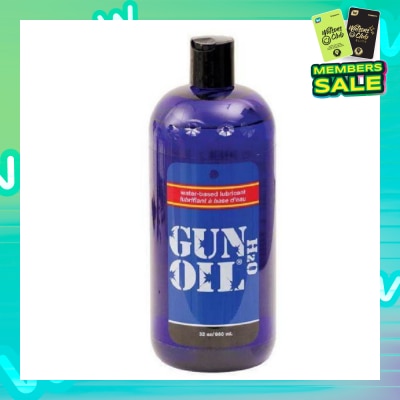 GUNOIL H2O Water Based Lubricant 960ml