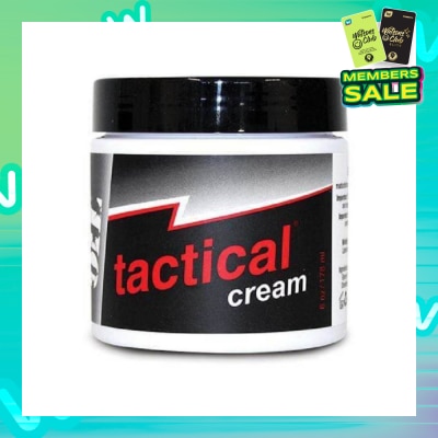 GUNOIL Tactical Water Based Cream Jar (Extra Slick Experience for Masturbation) 178ml