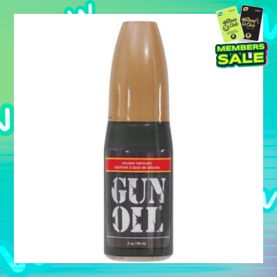 GUNOIL Silicone Lubricant (With Aloe Vera & Vitamin E) 59ml