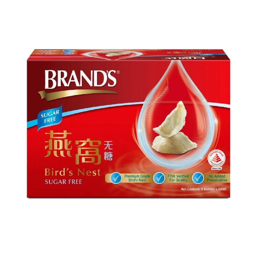 Bird’s Nest Sugar Free (Made from 100% Genuine Bird's Nest with No Preservatives) 68ml x 6s