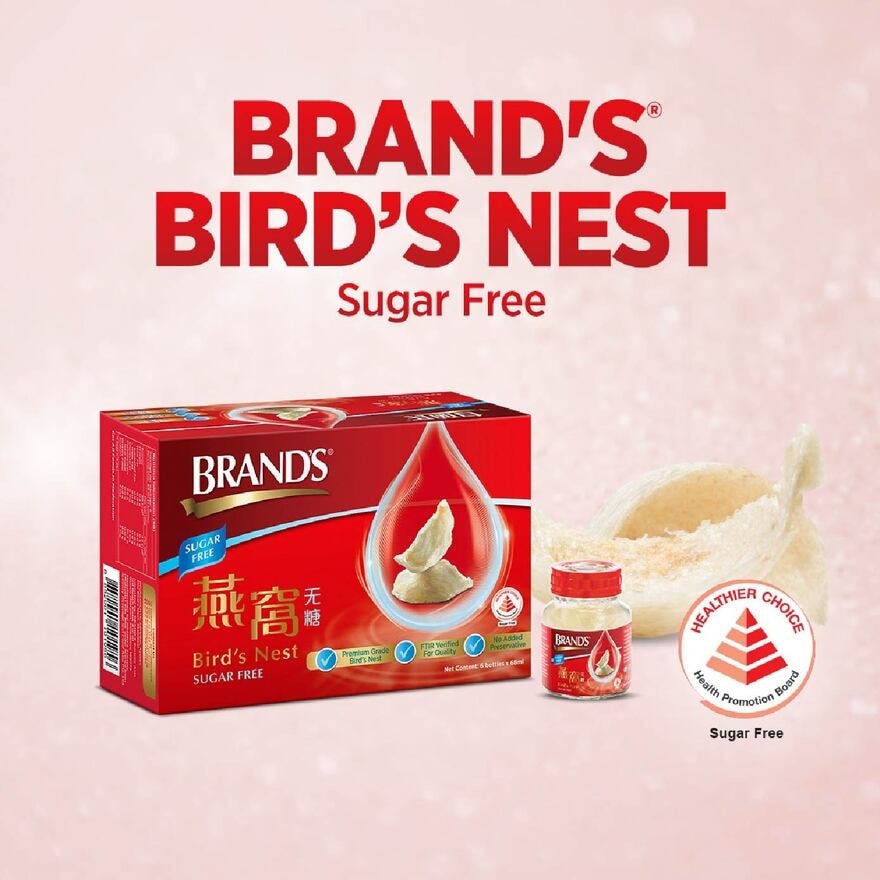 Bird’s Nest Sugar Free (Made from 100% Genuine Bird's Nest with No Preservatives) 68ml x 6s