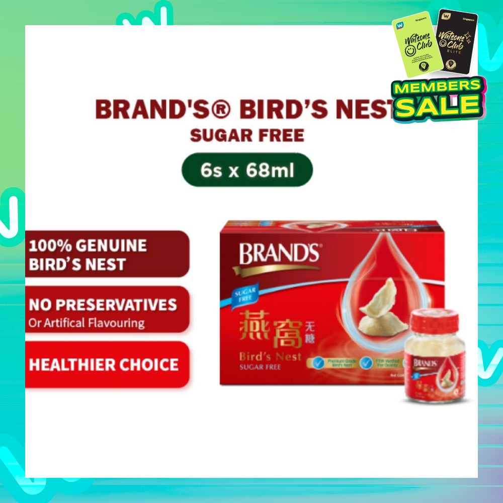 Bird’s Nest Sugar Free (Made from 100% Genuine Bird's Nest with No Preservatives) 68ml x 6s