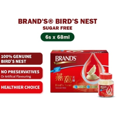 BRAND'S Bird’s Nest Sugar Free (Made from 100% Genuine Bird's Nest with No Preservatives) 68ml x 6s