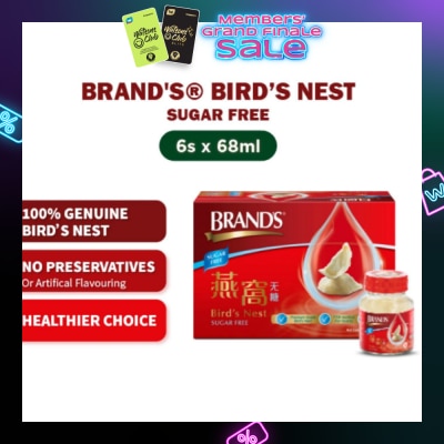 BRAND'S Bird's Nest Sugar Free 6s x 68ml (Expiry: Aug`2026)
