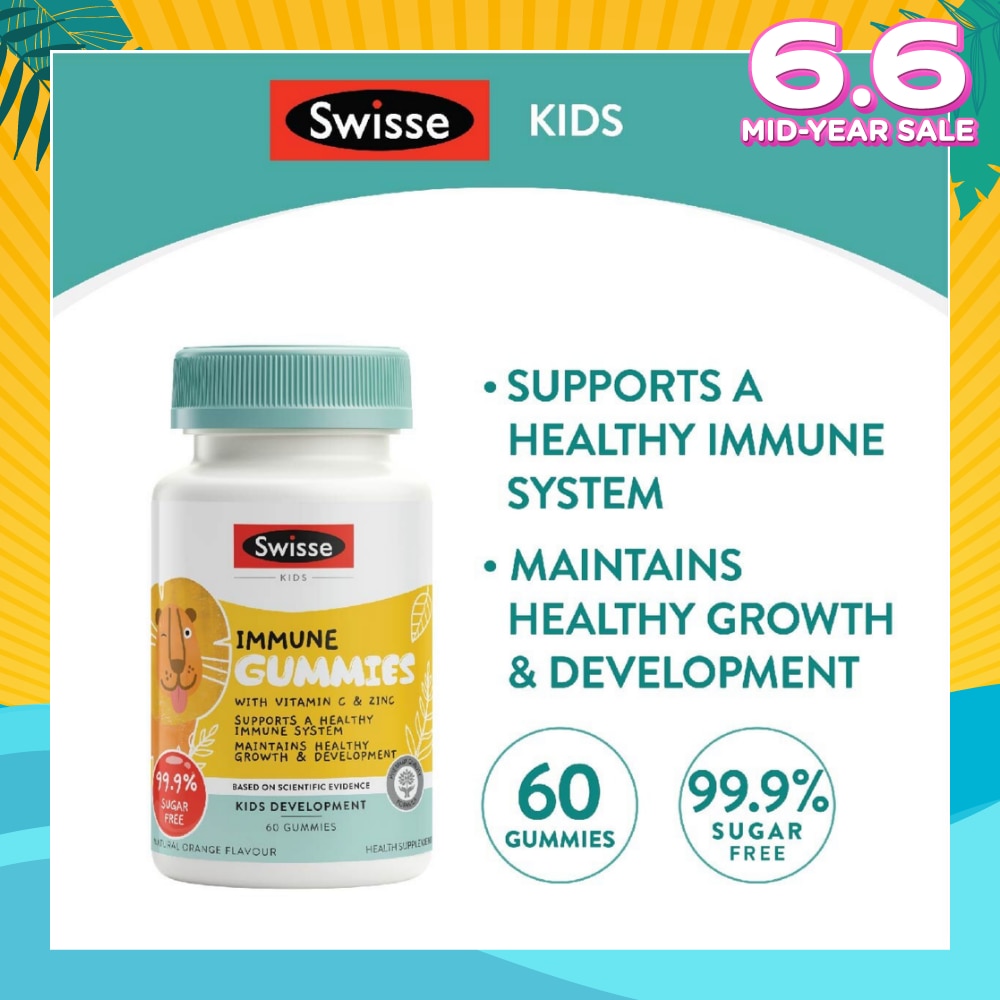 Kids Immune Gummies Natural Orange Flavour (Support Healthy Immune System + Growth & Development) 60s