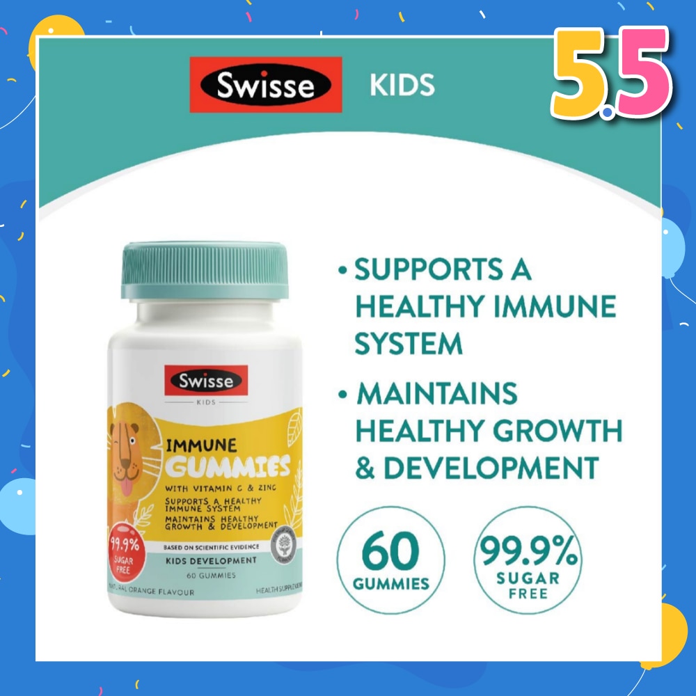 Kids Immune Gummies Natural Orange Flavour (Support Healthy Immune System + Growth & Development) 60s