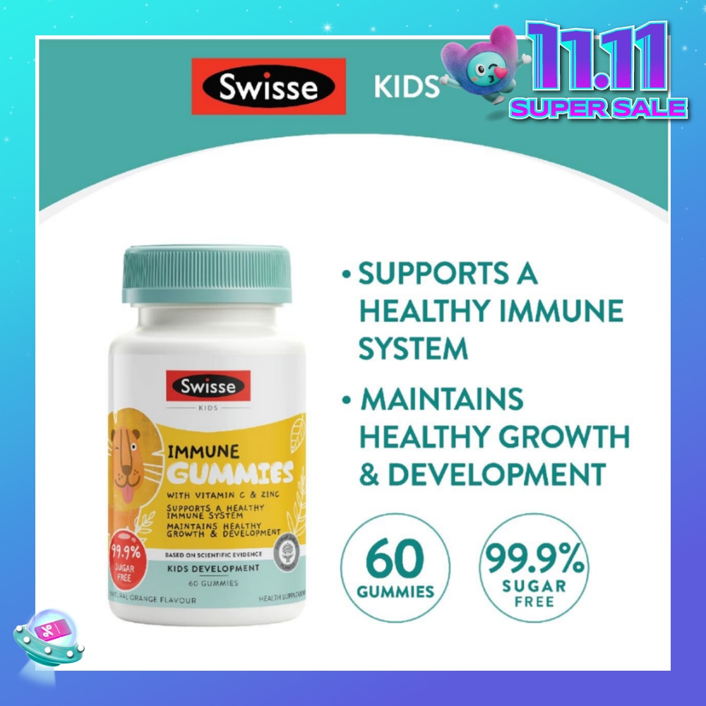 Kids Immune Gummies Natural Orange Flavour 60s (Expiry: April`2026)