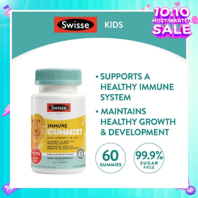 SWISSE Kids Immune Gummies Natural Orange Flavour 60s (Expiry: April`2026)