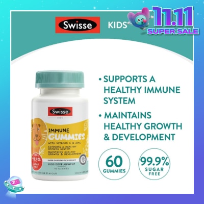 SWISSE Kids Immune Gummies Natural Orange Flavour 60s (Expiry: April`2026)