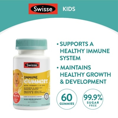 SWISSE Kids Immune Gummies Natural Orange Flavour (Support Healthy Immune System + Growth & Development) 60s