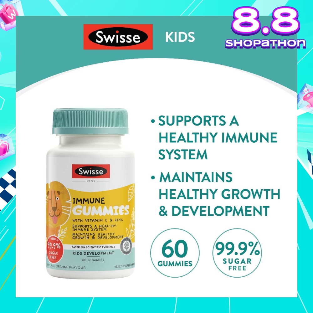 Kids Immune Gummies Natural Orange Flavour (Support Healthy Immune System + Growth & Development) 60s