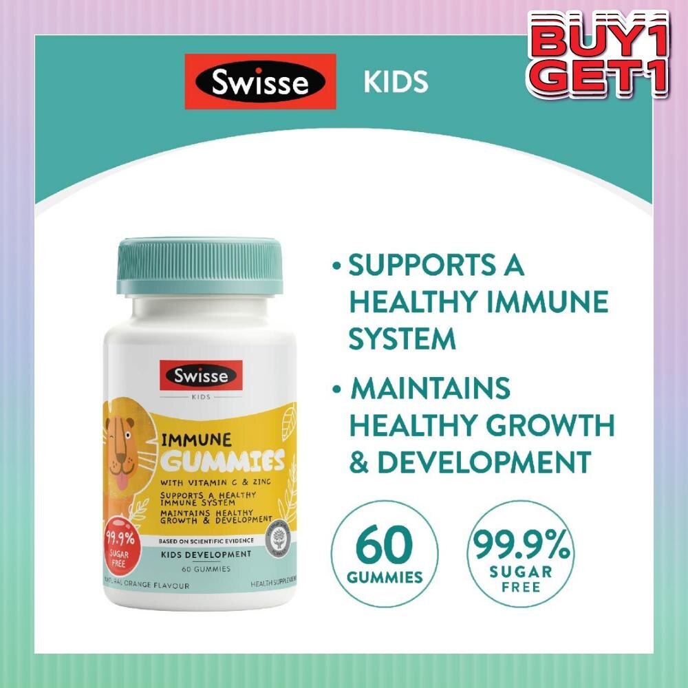 Kids Immune Gummies Natural Orange Flavour (Support Healthy Immune System + Growth & Development) 60s