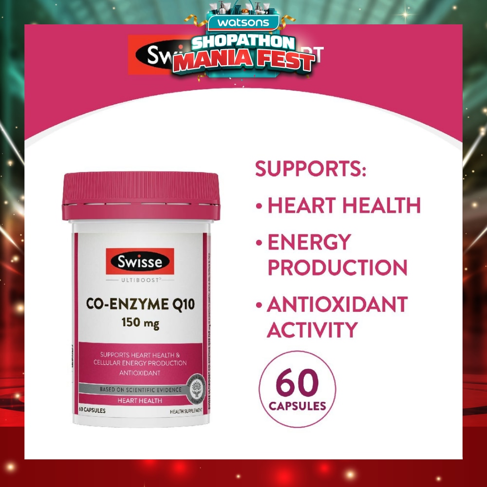 Ultiboost Co-Enzyme Q10 Capsule (For Maintaining Heart & Cardiovascular Health) 60s