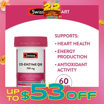 SWISSE Ultiboost Co-Enzyme Q10 Capsule (For Maintaining Heart & Cardiovascular Health) 60s