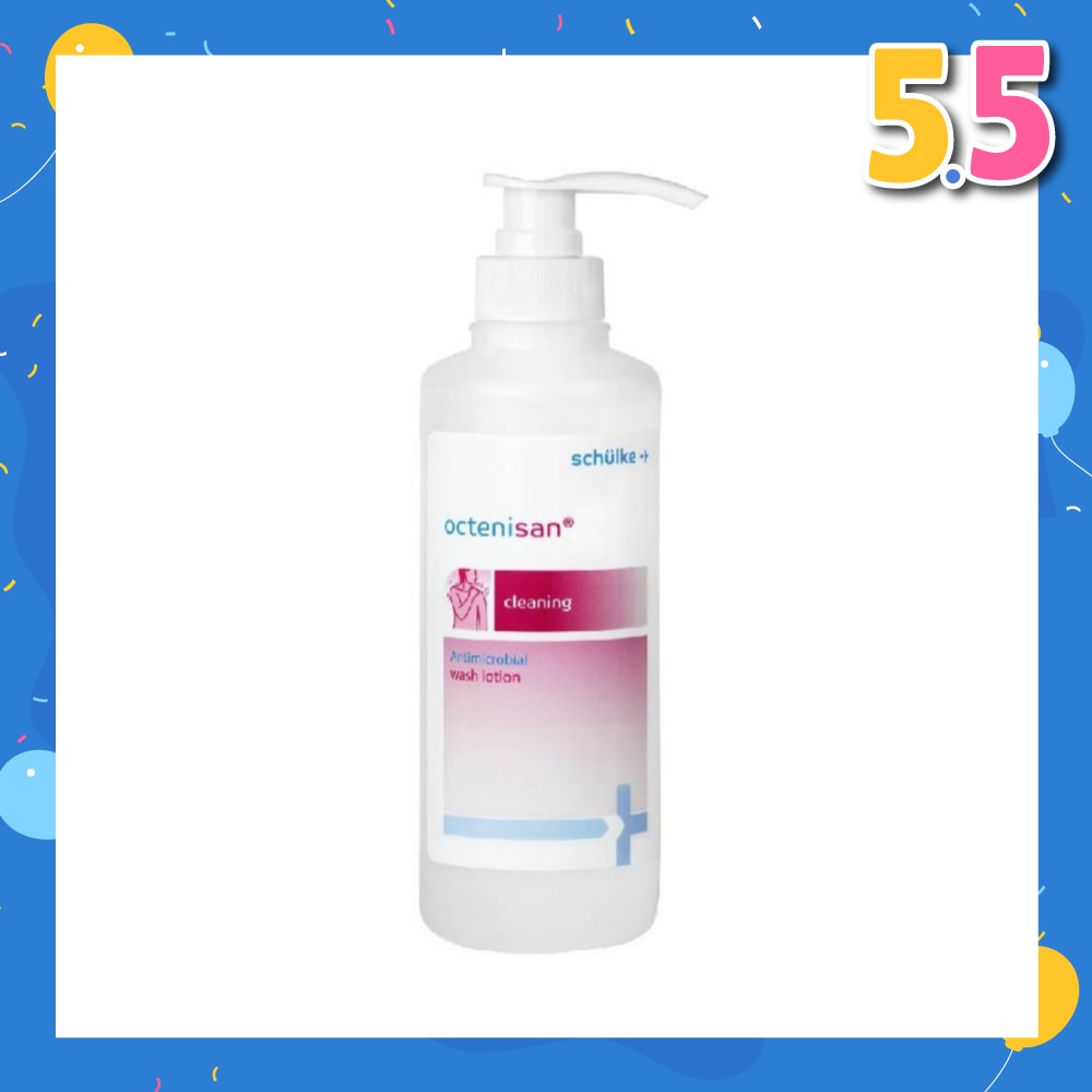 Antimicrobial Antiseptic Body Wash Lotion (For Extreme Dry & Itchy Skin) 500ml