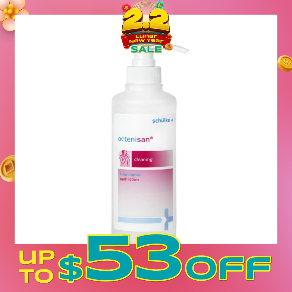 Antimicrobial Antiseptic Body Wash Lotion (For Extreme Dry & Itchy Skin) 500ml