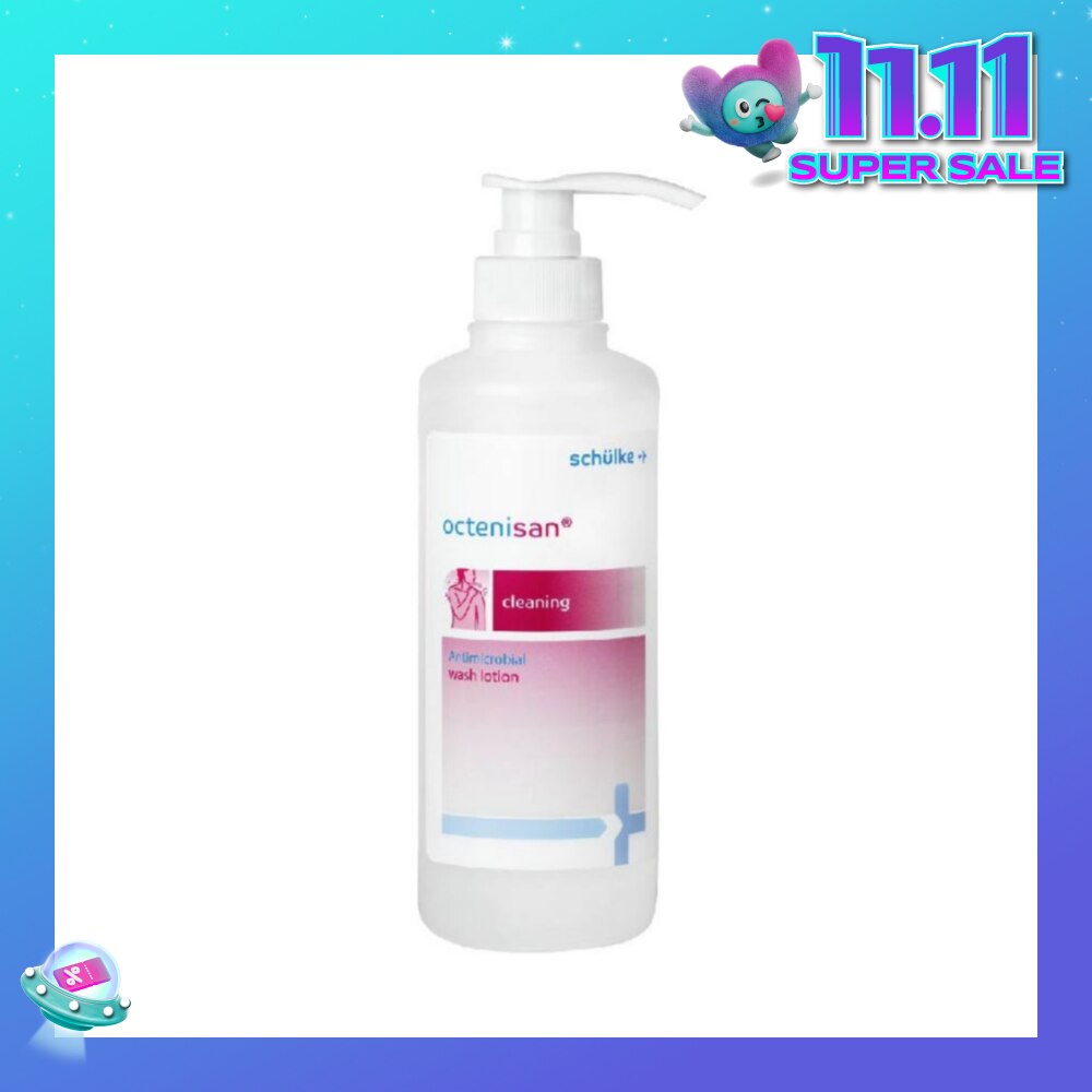 Antimicrobial Antiseptic Body Wash Lotion (For Extreme Dry & Itchy Skin) 500ml