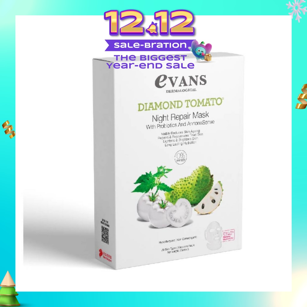 Diamond Tomato Night Repair Face Mask with Probiotics & AnnonaSense (Repairs & Rejuvenates Tired Skin) 5s