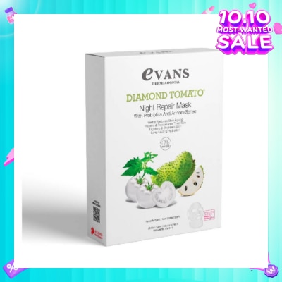 EVANS Diamond Tomato Night Repair Face Mask with Probiotics & AnnonaSense (Repairs & Rejuvenates Tired Skin) 5s
