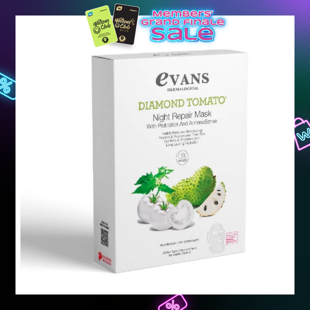 Diamond Tomato Night Repair Face Mask with Probiotics & AnnonaSense (Repairs & Rejuvenates Tired Skin) 5s