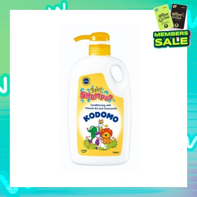 KODOMO Conditioning Shampoo 750ml