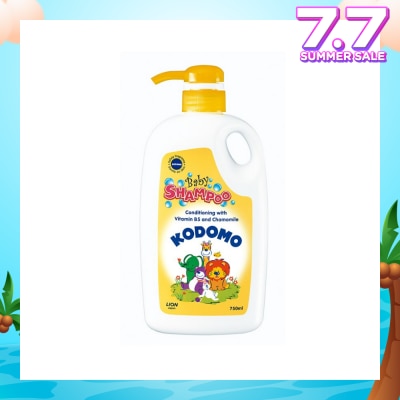 KODOMO Conditioning Shampoo 750ml