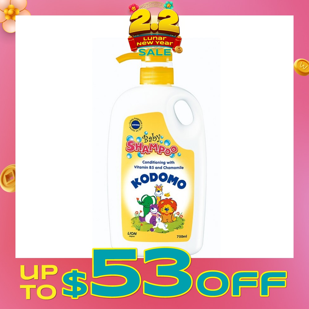 Conditioning Shampoo 750ml