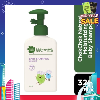 GREENFINGER Chokchok Natural Plant-Derived Soothing Moisturizing Baby Shampoo (Suitable For Newborn Baby) 320ml